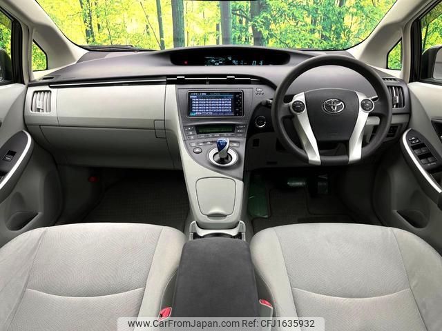 toyota prius 2009 CFJ1635932 image 2