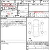 suzuki wagon-r 2022 quick_quick_5AA-MH95S_MH95S-187222 image 19
