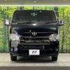 toyota hiace-van 2023 -TOYOTA--Hiace Van 3DF-GDH201V--GDH201-1089913---TOYOTA--Hiace Van 3DF-GDH201V--GDH201-1089913- image 15