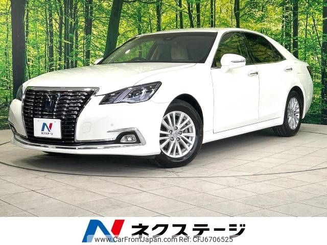 toyota crown 2016 -TOYOTA--Crown DAA-AWS210--AWS210-6116061---TOYOTA--Crown DAA-AWS210--AWS210-6116061- image 1