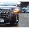 toyota alphard 2021 -TOYOTA--Alphard 3BA-GGH30W--GGH30-0042078---TOYOTA--Alphard 3BA-GGH30W--GGH30-0042078- image 17