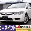 honda civic 2008 quick_quick_DBA-FD1_FD1-1300690 image 1