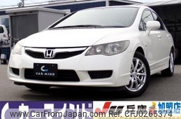 honda civic 2008 quick_quick_DBA-FD1_FD1-1300690