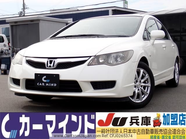 honda civic 2008 quick_quick_DBA-FD1_FD1-1300690 image 1