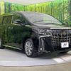 toyota alphard 2022 -TOYOTA--Alphard 3BA-AGH30W--AGH30-0411495---TOYOTA--Alphard 3BA-AGH30W--AGH30-0411495- image 18