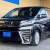 toyota vellfire 2020 quick_quick_DBA-AGH30W_AGH30-0303078 image 1