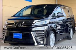 toyota vellfire 2020 quick_quick_DBA-AGH30W_AGH30-0303078