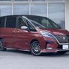 nissan serena 2020 quick_quick_---6AA-HFC27_HFC27-095993 image 20