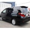 toyota alphard 2013 -TOYOTA--Alphard DBA-ANH25W--ANH25-8045249---TOYOTA--Alphard DBA-ANH25W--ANH25-8045249- image 26