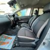 nissan note 2019 GOO_JP_700055065930250619005 image 39