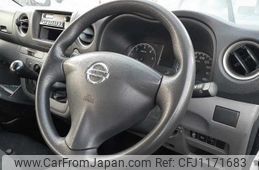nissan nissan-others 2013 NIKYO_HF56887