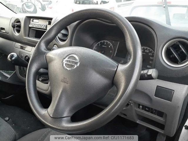 nissan nissan-others 2013 NIKYO_HF56887 image 1