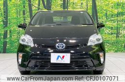 toyota prius 2014 -TOYOTA--Prius ZVW30--1846639---TOYOTA--Prius ZVW30--1846639-