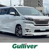 toyota vellfire 2015 -TOYOTA--Vellfire DBA-AGH35W--AGH35-0003872---TOYOTA--Vellfire DBA-AGH35W--AGH35-0003872- image 1