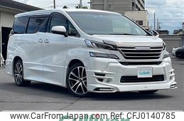 toyota vellfire 2015 -TOYOTA--Vellfire DBA-AGH35W--AGH35-0003872---TOYOTA--Vellfire DBA-AGH35W--AGH35-0003872-