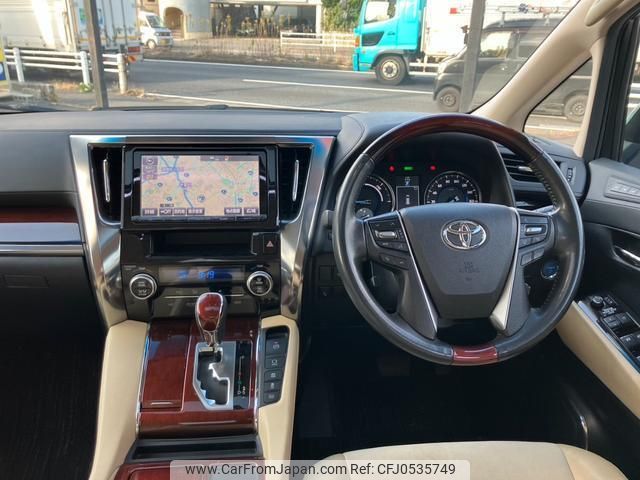 toyota alphard 2015 quick_quick_AYH30W_AYH30-0026081 image 2