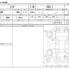 subaru stella 2012 -SUBARU--Stella DBA-LA100F--LA100F-0018215---SUBARU--Stella DBA-LA100F--LA100F-0018215- image 3