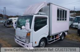 nissan atlas 2013 -NISSAN--Atlas CBF-SQ2F24--SQ2F24-032440---NISSAN--Atlas CBF-SQ2F24--SQ2F24-032440-