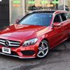 mercedes-benz c-class-station-wagon 2018 -MERCEDES-BENZ--Benz C Class Wagon DBA-205240C--WDD2052402F700798---MERCEDES-BENZ--Benz C Class Wagon DBA-205240C--WDD2052402F700798- image 2