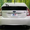 toyota prius 2013 -TOYOTA--Prius DAA-ZVW30--ZVW30-1698735---TOYOTA--Prius DAA-ZVW30--ZVW30-1698735- image 16