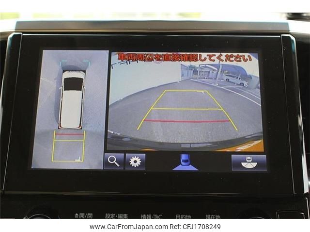toyota alphard 2015 CFJ1708249 image 2