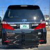 toyota alphard 2013 -TOYOTA 【名変中 】--Alphard ATH20W--8028251---TOYOTA 【名変中 】--Alphard ATH20W--8028251- image 2