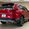 honda cr-v 2019 quick_quick_6AA-RT6_RT6-1002107 image 17