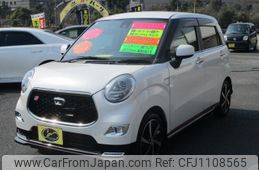 daihatsu cast 2017 -DAIHATSU 【名変中 】--Cast LA250S--0060503---DAIHATSU 【名変中 】--Cast LA250S--0060503-