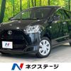 daihatsu mira-e-s 2020 quick_quick_LA350S_LA350S-0197311 image 1