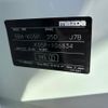mazda cx-8 2019 CFJ1573048 image 16