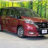 nissan serena 2016 -NISSAN--Serena DAA-GFC27--GFC27-002137---NISSAN--Serena DAA-GFC27--GFC27-002137- image 18