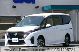 nissan serena 2024 -NISSAN--Serena 5BA-FC28--FC28-021530---NISSAN--Serena 5BA-FC28--FC28-021530-