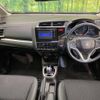 honda fit 2013 -HONDA--Fit DAA-GP5--GP5-1010341---HONDA--Fit DAA-GP5--GP5-1010341- image 2