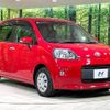 toyota porte 2015 CFJ1805768 image 16