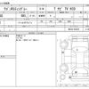 suzuki wagon-r 2012 CFJ1823998 image 3