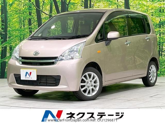 daihatsu move 2012 quick_quick_LA110S_LA110S-0020144 image 1