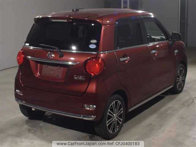 daihatsu cast 2015 -DAIHATSU--Cast LA250S-0017302---DAIHATSU--Cast LA250S-0017302- image 2