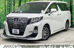 toyota alphard 2015 -TOYOTA--Alphard DBA-AGH30W--AGH30-0042896---TOYOTA--Alphard DBA-AGH30W--AGH30-0042896-