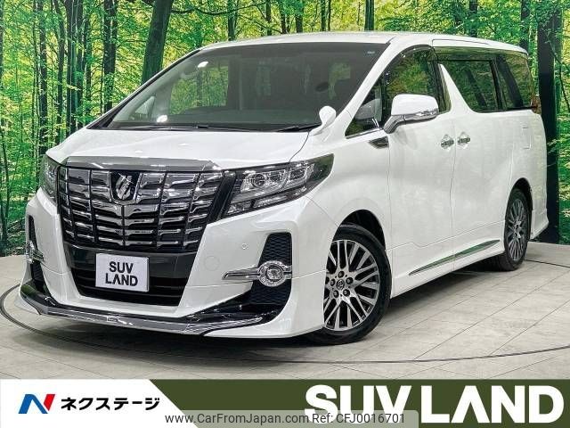 toyota alphard 2015 -TOYOTA--Alphard DBA-AGH30W--AGH30-0042896---TOYOTA--Alphard DBA-AGH30W--AGH30-0042896- image 1