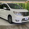 nissan serena 2014 -NISSAN--Serena DAA-HFC26--HFC26-243338---NISSAN--Serena DAA-HFC26--HFC26-243338- image 18