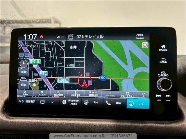 honda honda-others 2023 CFJ1336672 image 2
