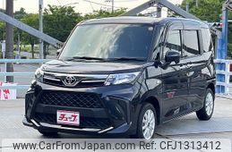 toyota roomy 2022 -TOYOTA--Roomy 5BA-M900A--M900A-0648849---TOYOTA--Roomy 5BA-M900A--M900A-0648849-