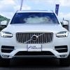 volvo xc90 2016 -VOLVO 【横浜 337ﾄ556】--Volvo XC90 LB420XC--H1105597---VOLVO 【横浜 337ﾄ556】--Volvo XC90 LB420XC--H1105597- image 14