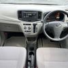 daihatsu mira-e-s 2015 -DAIHATSU--Mira e:s DBA-LA300S--LA300S-1335707---DAIHATSU--Mira e:s DBA-LA300S--LA300S-1335707- image 16