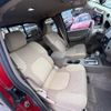 nissan frontier 2014 GOO_NET_EXCHANGE_0803363A30250628W001 image 29