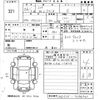 toyota corolla-axio 2014 -TOYOTA--Corolla Axio NZE161-7084940---TOYOTA--Corolla Axio NZE161-7084940- image 3