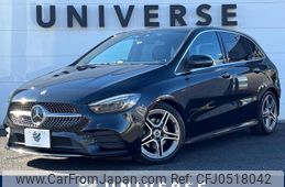 mercedes-benz b-class 2019 -MERCEDES-BENZ--Benz B Class 5BA-247084--WDD2470842J042842---MERCEDES-BENZ--Benz B Class 5BA-247084--WDD2470842J042842-