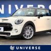 mini mini-others 2017 -BMW--BMW Mini DBA-XM20--WMWXM720603C11727---BMW--BMW Mini DBA-XM20--WMWXM720603C11727- image 1