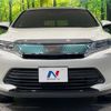 toyota harrier 2017 CFJ1677028 image 14