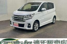 nissan dayz 2018 -NISSAN 【名変中 】--DAYZ B21W--0612340---NISSAN 【名変中 】--DAYZ B21W--0612340-